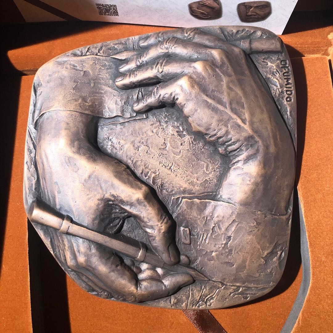 精品国章拍卖专场(42) 荷兰版画大师埃舍尔