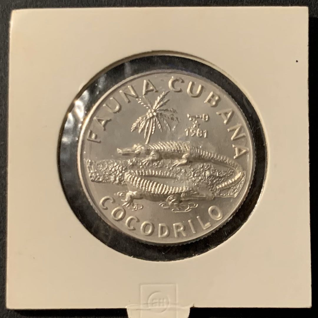 紫瑗钱币—微拍第62期  古巴 1981年 鳄鱼 5比索 12克 0.999银