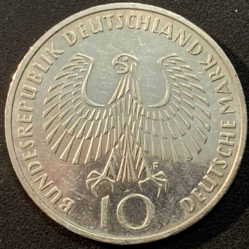 紫瑗钱币—微拍第62期  德国 1972年  F厂 慕尼黑奥运会 会徽 10马克 15.5克 0.625银