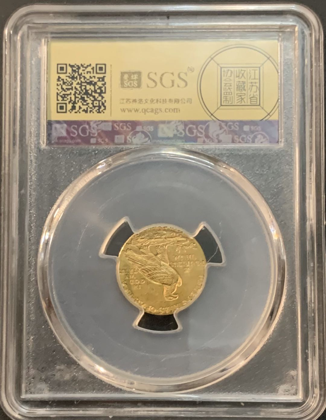 紫瑗钱币—微拍第62期  美国 1925年 D版 印第安人 2.5元 4.18克 0.9金 美评 SGS AU50