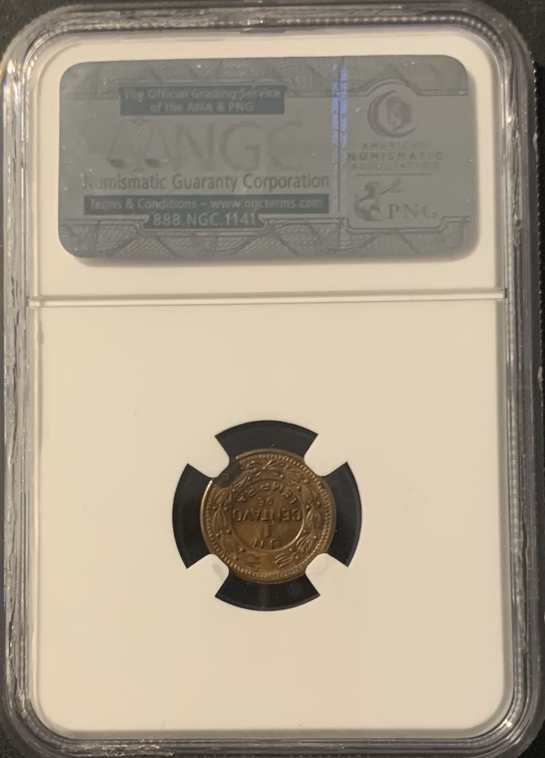 紫瑗钱币—微拍第62期  洪恩拉斯 1935年 1分 NGC MS64 BN