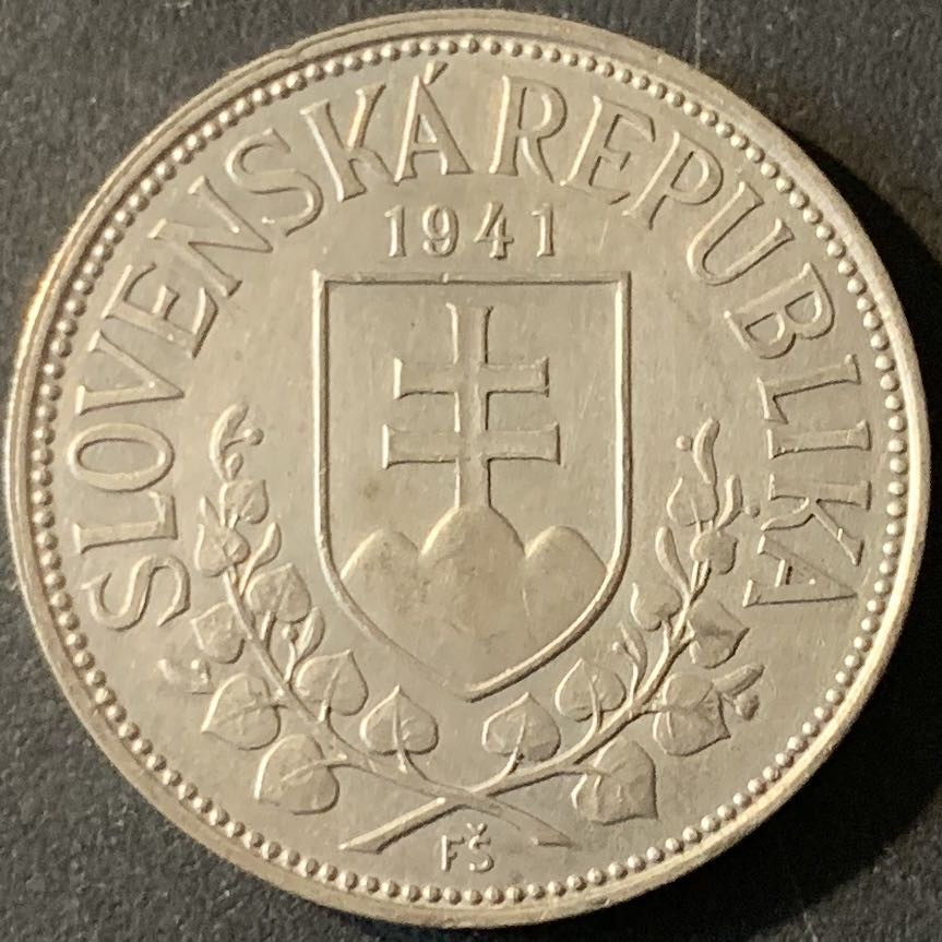 紫瑗钱币—微拍第62期  斯洛伐克 1941年 圣西里尔和圣美多德 20克朗 15克 0.5银