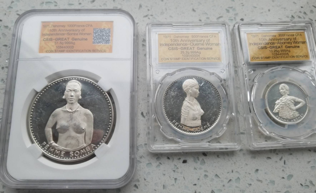 【币观天下】107期钱币拍卖 1971年达荷美纪念银币三枚