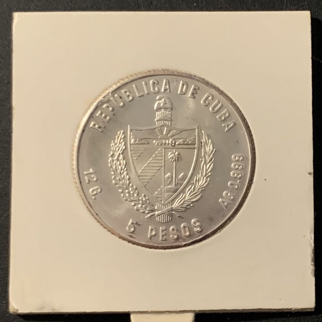 紫瑗钱币—微拍第62期  古巴 1980年 蝴蝶花 5比索 12克 0.999银