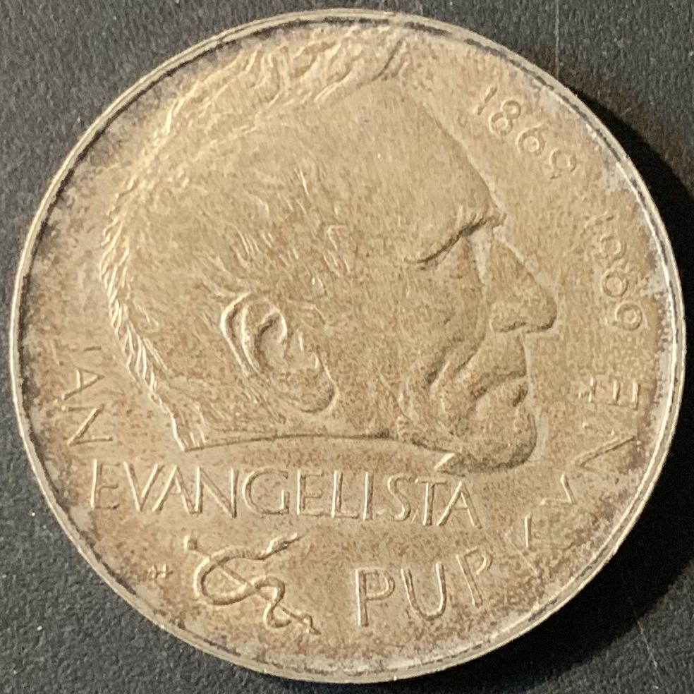 紫瑗钱币—微拍第62期  捷克斯洛伐克 1969年 普金逝世100周年 16克 0.5银