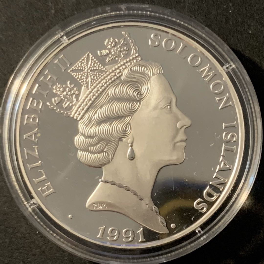 紫瑗钱币—微拍第62期  所罗门群岛 1991年  92巴塞罗那奥运会 马拉松 10元 31.5克 0.925银 精制