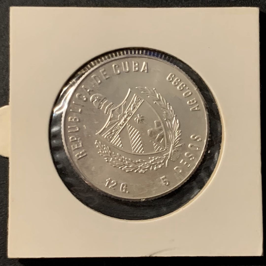 紫瑗钱币—微拍第62期  古巴 1981年 巨型花鱼 5比索 12克 0.999银