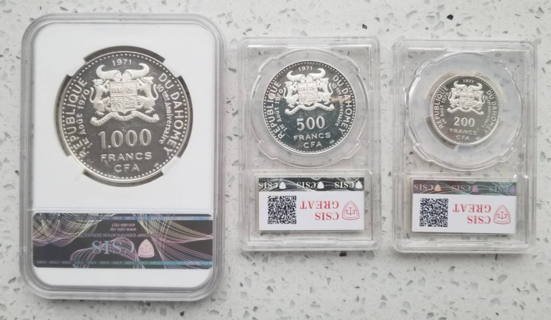 【币观天下】107期钱币拍卖 1971年达荷美纪念银币三枚