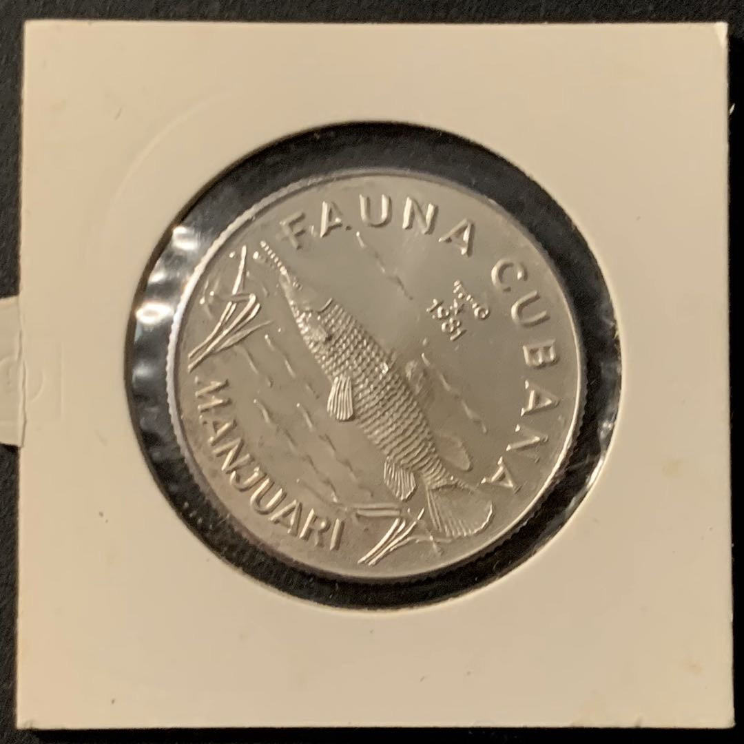 紫瑗钱币—微拍第62期  古巴 1981年 巨型花鱼 5比索 12克 0.999银