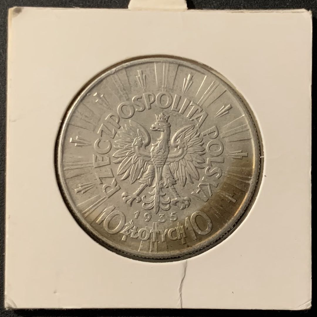 紫瑗钱币—微拍第62期  波兰 1935年 约瑟夫·皮尔苏德斯克 10兹罗提 22克 0.75银 UNC