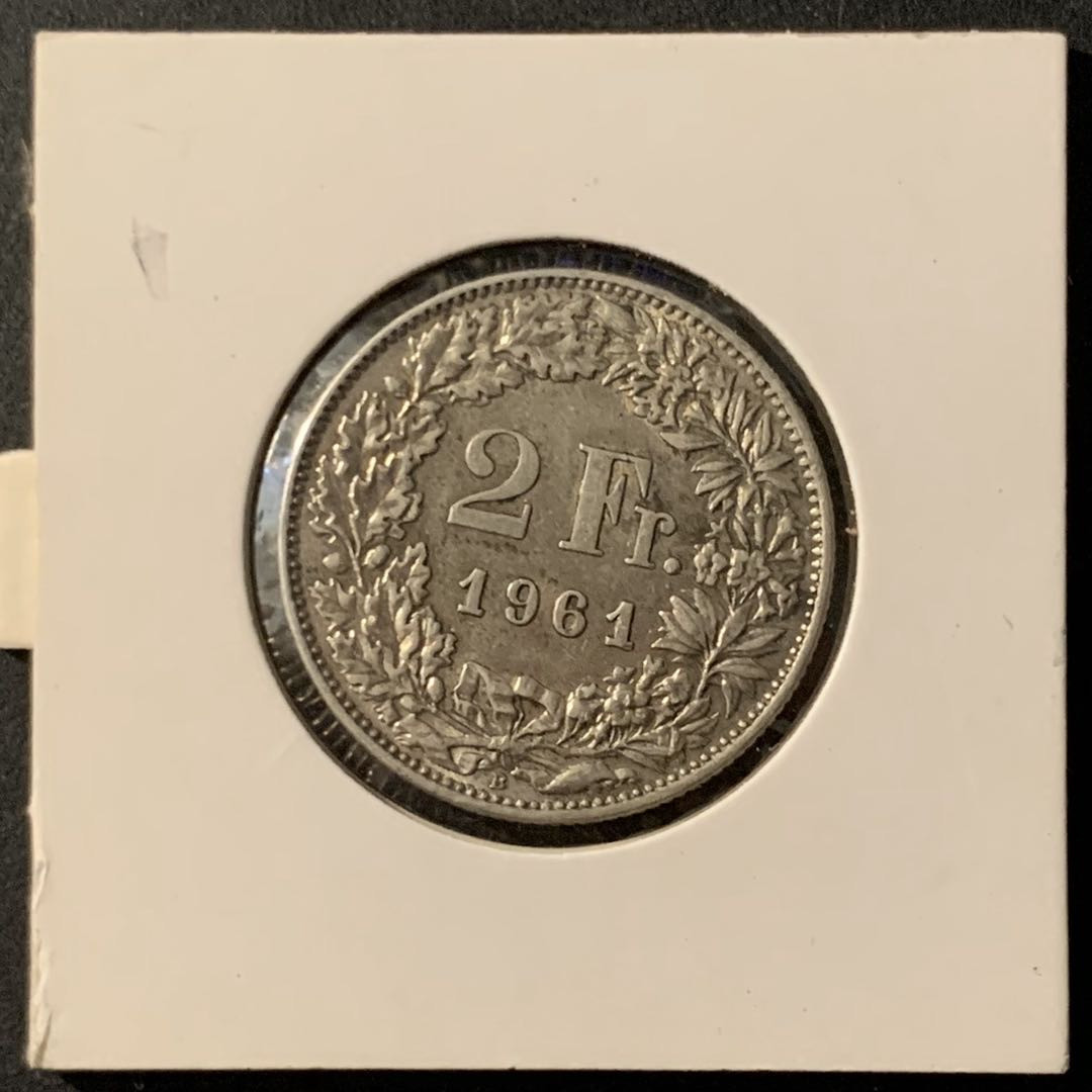 紫瑗钱币—微拍第62期  瑞士 1961年 2法郎 10克 0.835银 