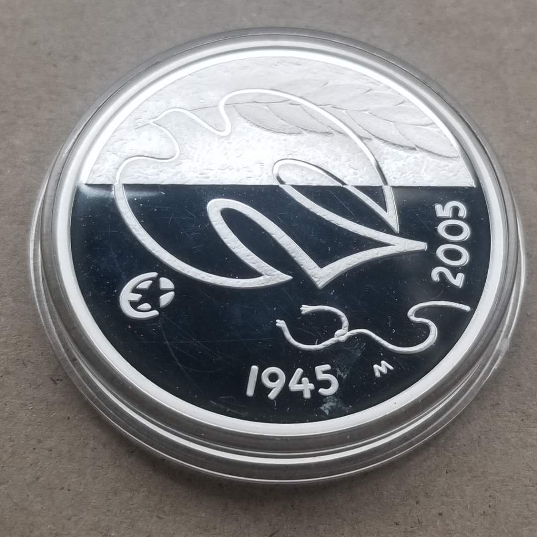 【币观天下】107期钱币拍卖 芬兰2005年二战结束60年和平鸽10欧元纪念银币