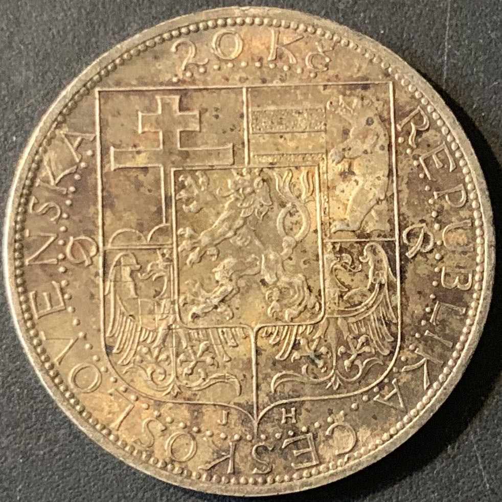 紫瑗钱币—微拍第62期  捷克斯洛伐克 1937年 马萨里克总统逝世 20克朗 12克 0.7银