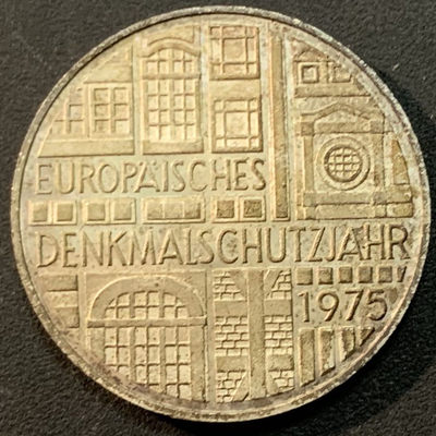 紫瑗钱币—微拍第62期  - 德国 1975年  F厂 欧洲古迹保护年 5马克 11.2克 0.625银