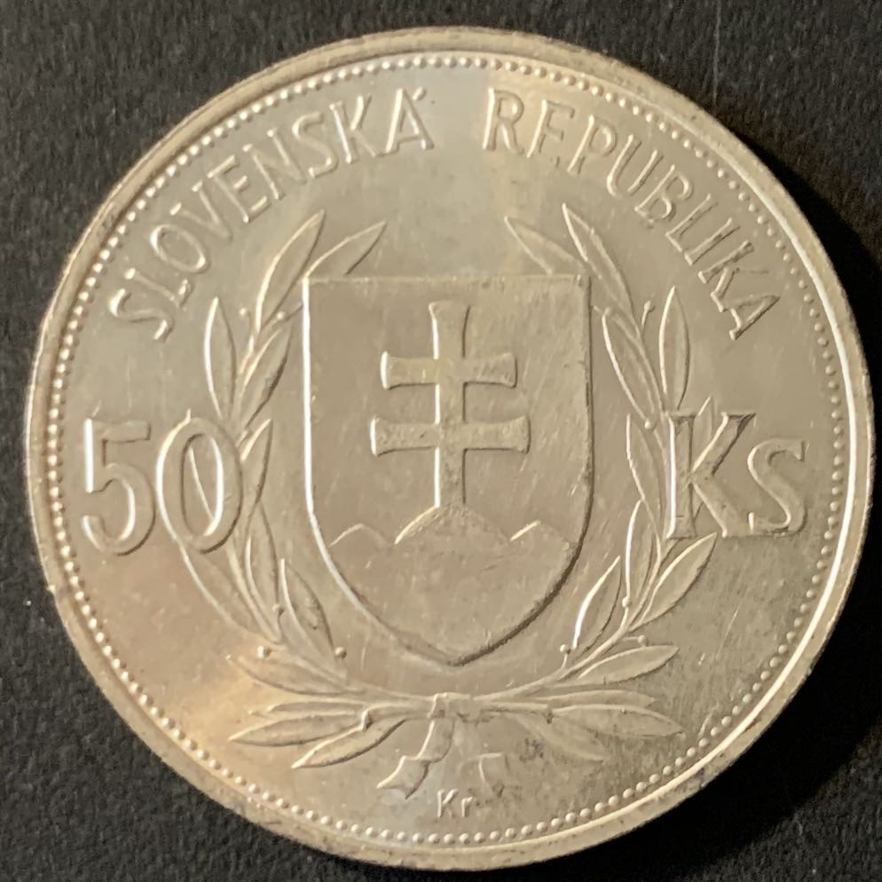 紫瑗钱币—微拍第62期  斯洛伐克 1944年 独立5周年 50克朗 16.5克 0.7银