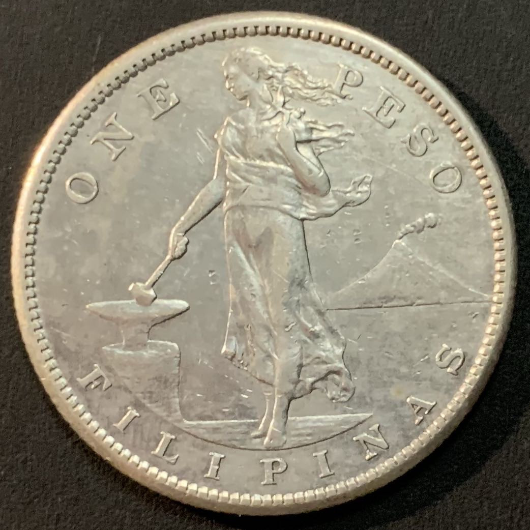 紫瑗钱币—微拍第62期  美属菲律宾 1908年 女神与火山 1比索 20克 0.8银