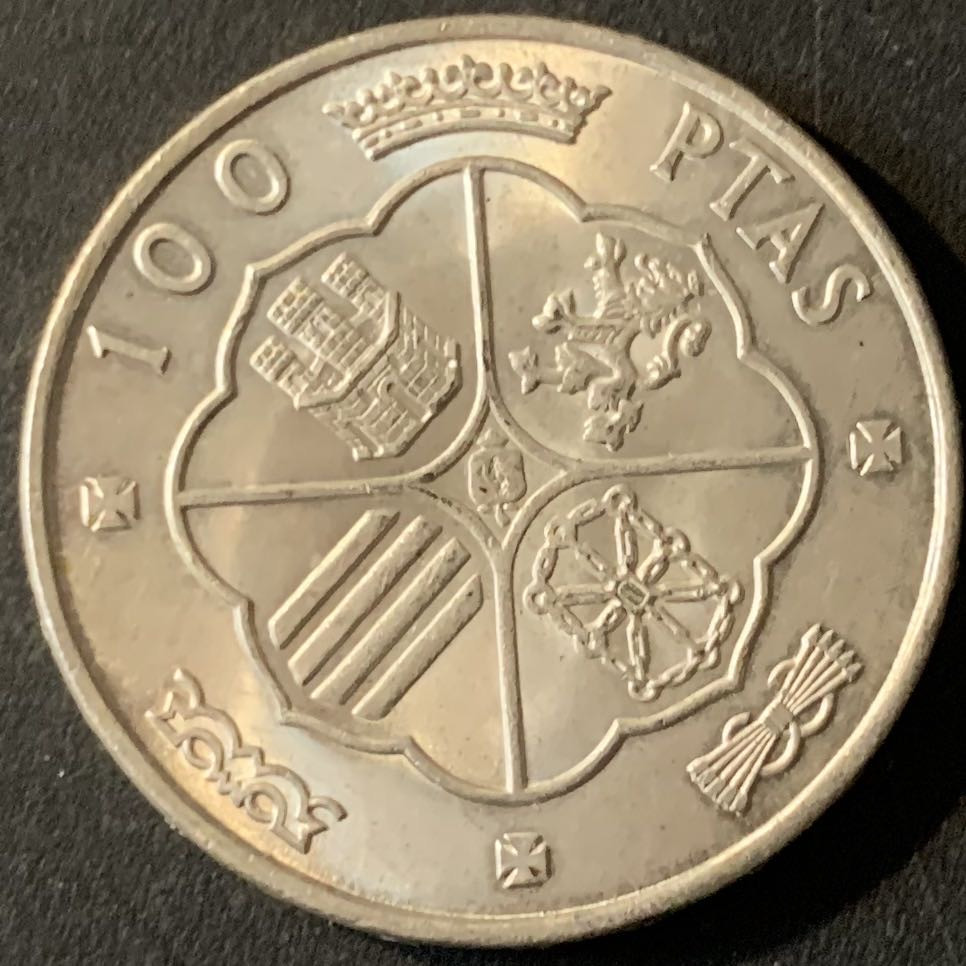 紫瑗钱币—微拍第62期  西班牙 1966年 佛朗哥 100比塞塔  19克 0.9银 UNC