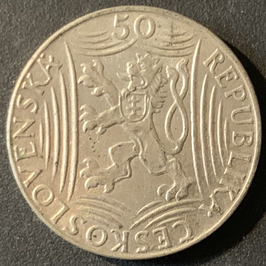 紫瑗钱币—微拍第62期  捷克斯洛伐克 1949年 斯大林诞辰70周年 50克朗 10克 0.5银