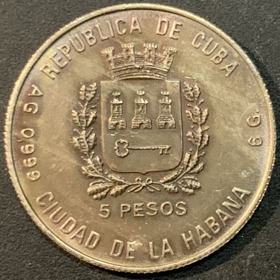 紫瑗钱币—微拍第62期  古巴 1988年 90意大利世界杯 5比索 6克 0.999银