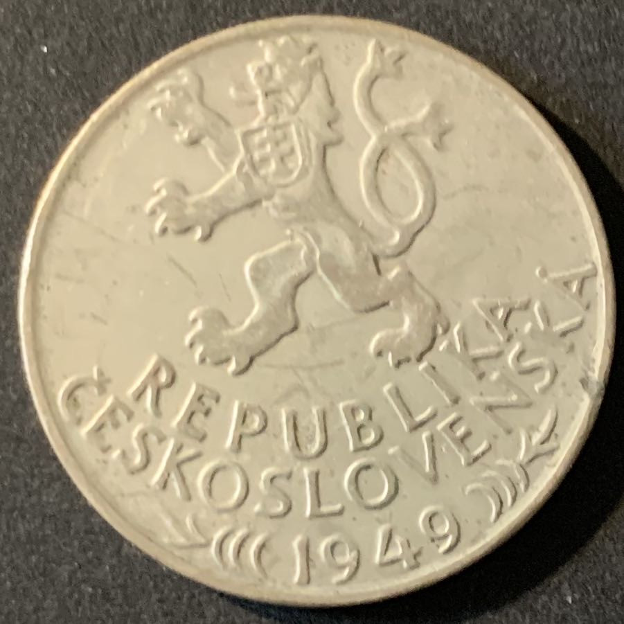 紫瑗钱币—微拍第62期  捷克斯洛伐克 1949年 伊赫拉瓦开采权700周年 100克朗  14克 0.5银