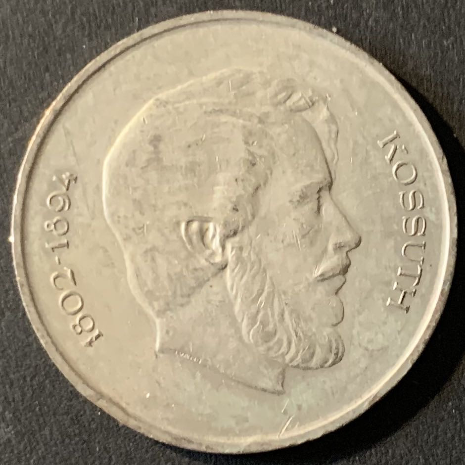 紫瑗钱币—微拍第62期  匈牙利 1947年 民族解放领袖—科苏特 5福林 12克 0.5银