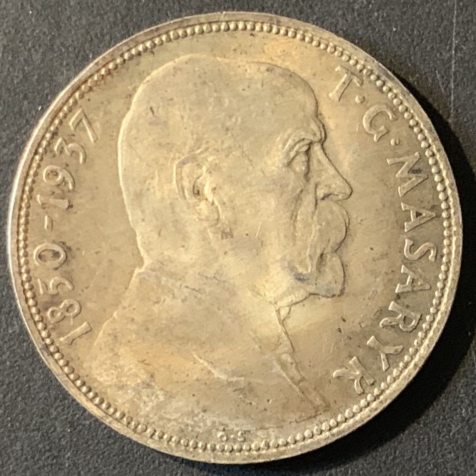 紫瑗钱币—微拍第62期  捷克斯洛伐克 1937年 马萨里克总统逝世 20克朗 12克 0.7银