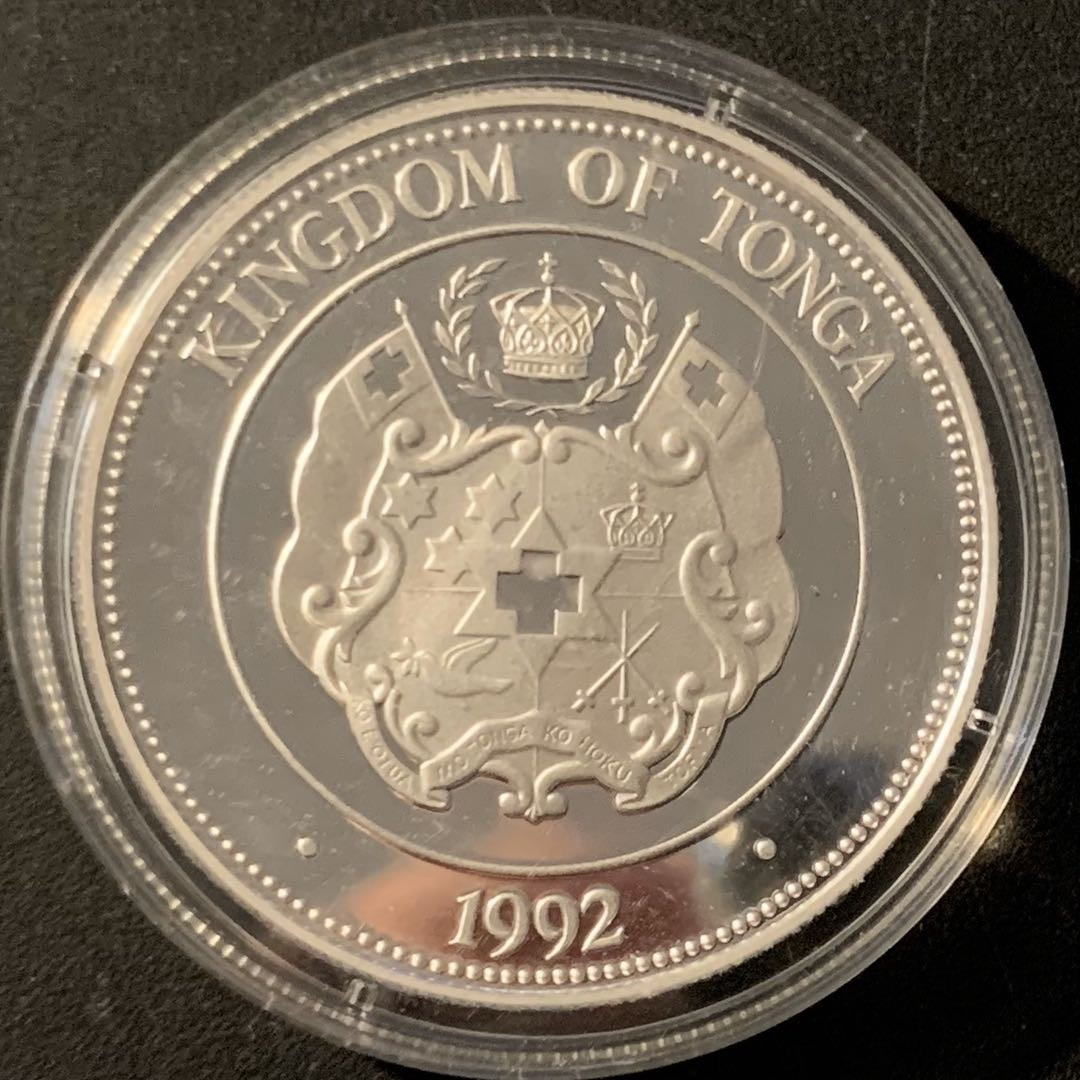 紫瑗钱币—微拍第62期  汤加 1992年 阿波罗计划 土星5号火箭  1潘加 31.47克 0.925银 精制