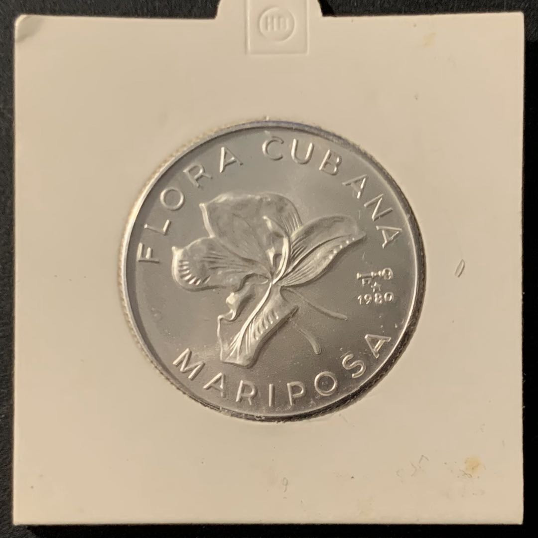 紫瑗钱币—微拍第62期  古巴 1980年 蝴蝶花 5比索 12克 0.999银