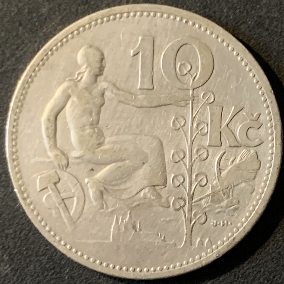 紫瑗钱币—微拍第62期  捷克斯洛伐克 1932年 10克朗 10克 0.7银