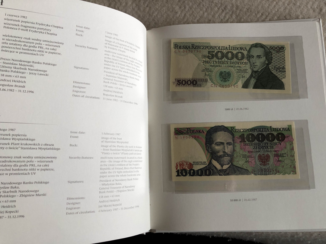 【收藏联盟】第139期拍卖——拼花马赛克（共50拍） 【一组23张】波兰 1975-1996年 纸币册大全套 全新UNC 10-200万扎罗提