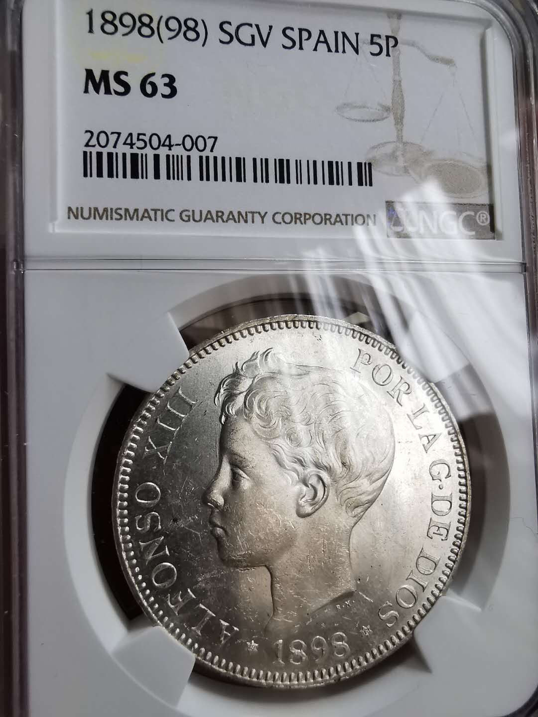 凡希社世界钱币微拍第一百二十期精品专场 1898西班牙男孩头5P大银NGC-MS63原色银光！