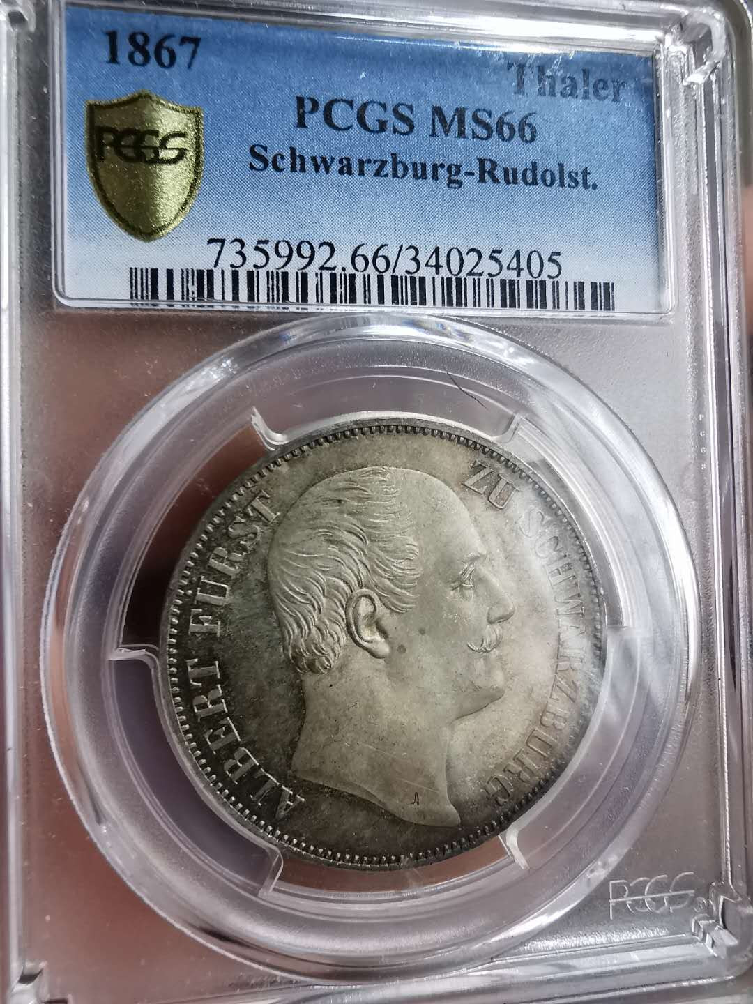 凡希社世界钱币微拍第一百二十期精品专场 稀！1867德国施瓦茨堡泰勒PCGS-MS66绝品！