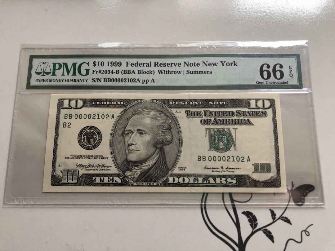 【收藏联盟】第139期拍卖——拼花马赛克（共50拍） 【小号2102】美国 1999年10美金 PMG66EPQ