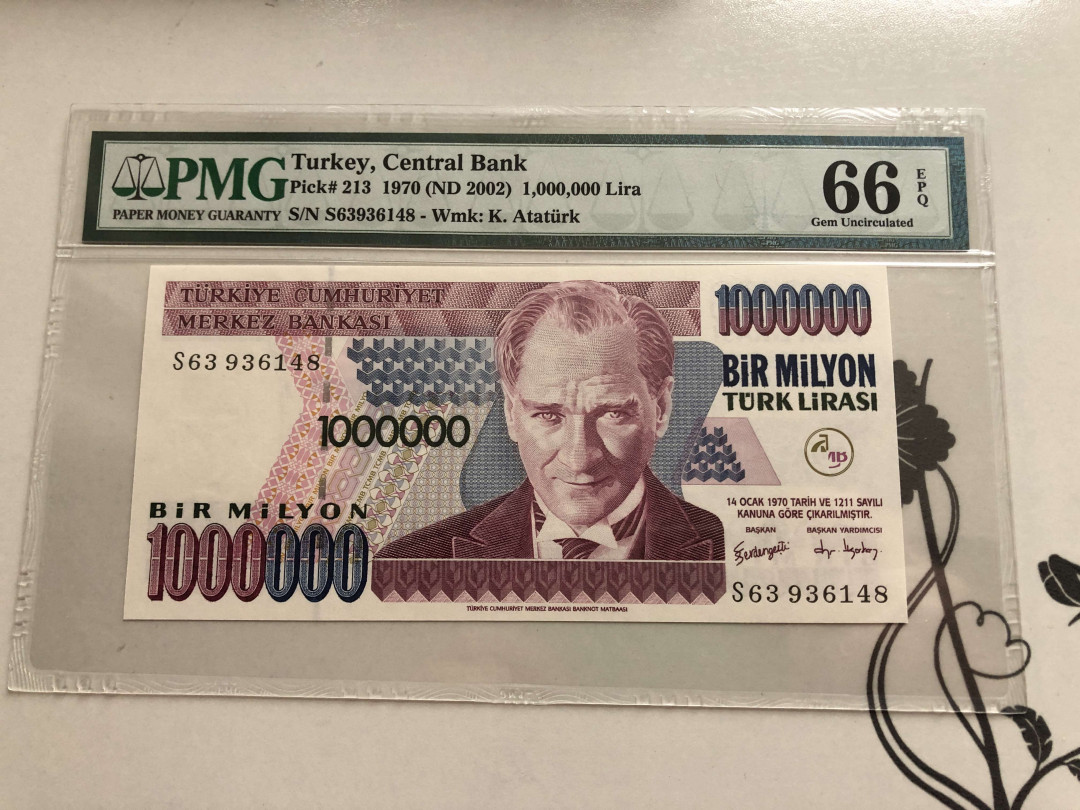 【收藏联盟】第139期拍卖——拼花马赛克（共50拍） 土耳其 2002年 100万里拉 PMG66EPQ