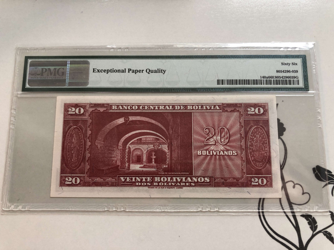 【收藏联盟】第139期拍卖——拼花马赛克（共50拍） 【冠军分】玻利维亚 1945年20元 PMG66EPQ