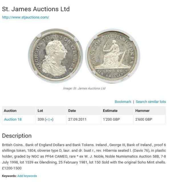 凡希社世界钱币微拍第一百二十期精品专场 罕！1804爱尔兰竖琴6先令精铸大银NGC-PF64CAMEO附SOHO原厂铜盒！