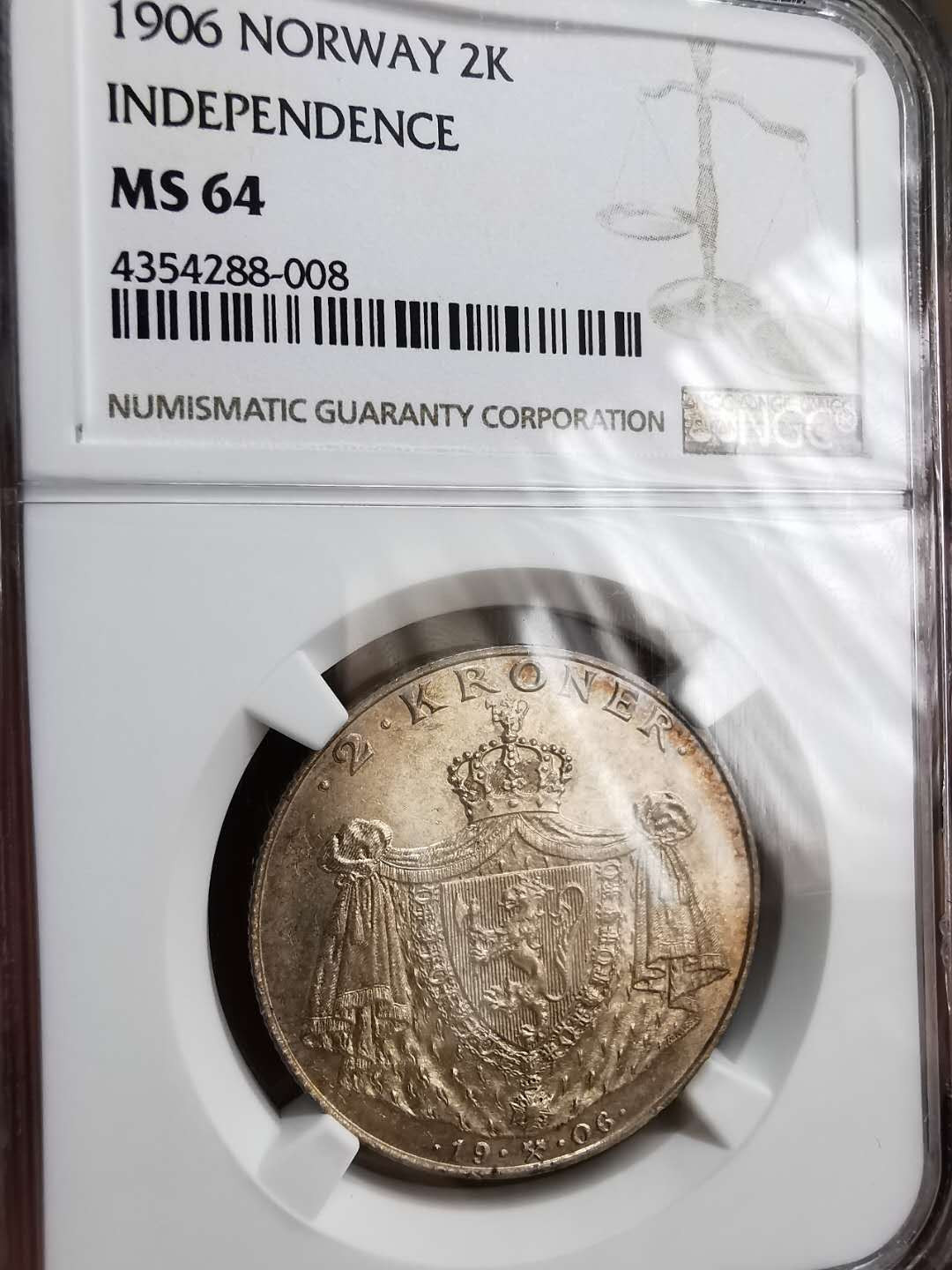 凡希社世界钱币微拍第一百二十期精品专场 1906挪威独立纪念2克朗NGC-MS64金紫包浆！