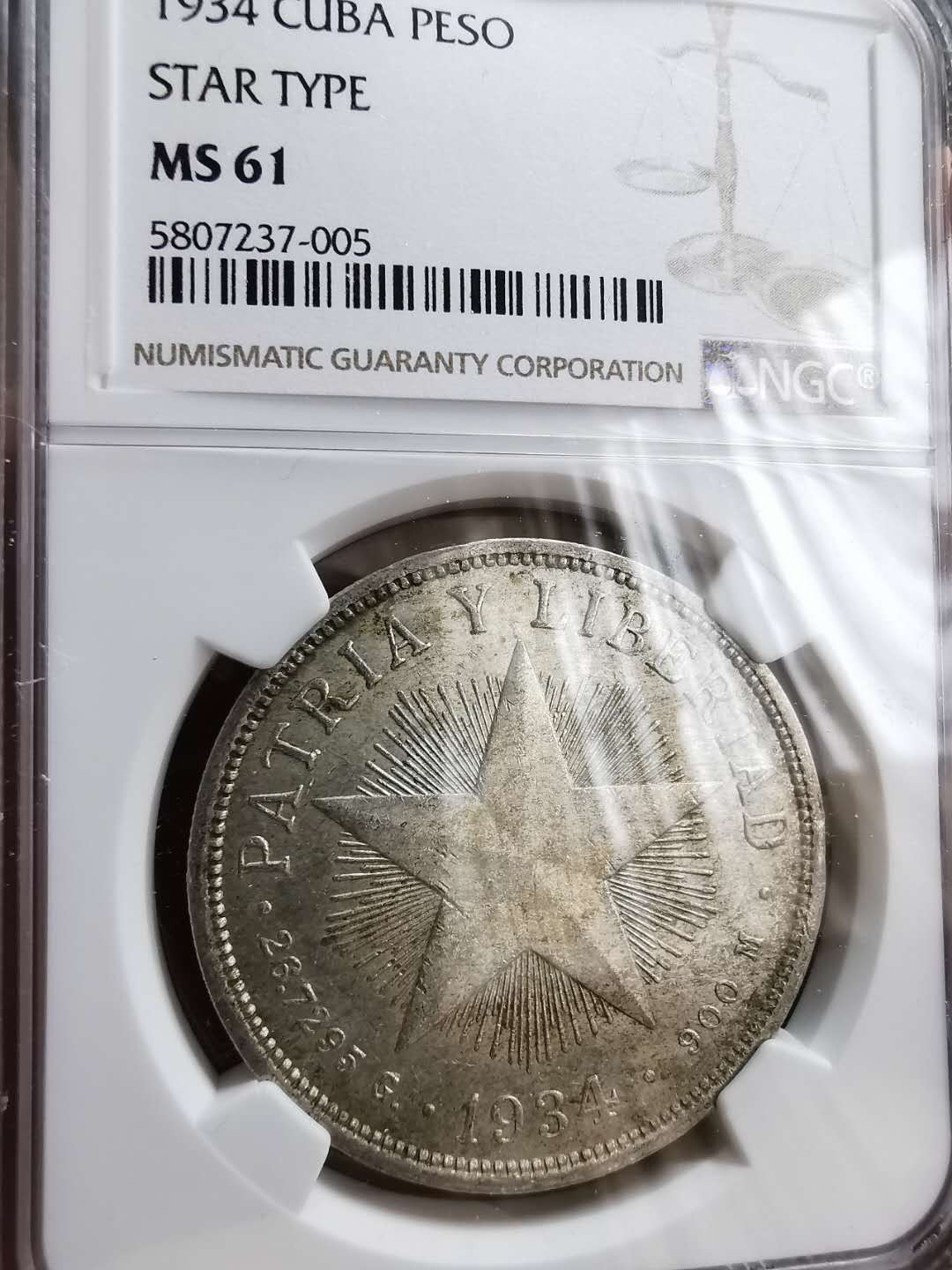 凡希社世界钱币微拍第一百二十期精品专场 荐！1934古巴五星比索NGC-MS61高品稀见！