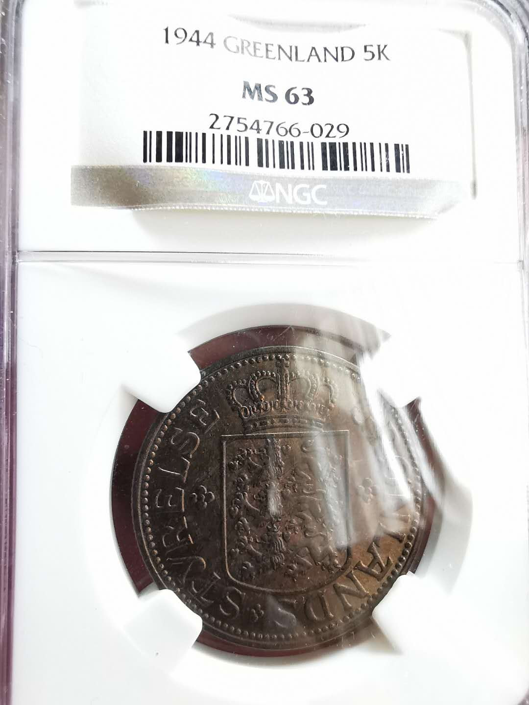 凡希社世界钱币微拍第一百二十期精品专场 1944格陵兰北极熊5克朗NGC-MS63