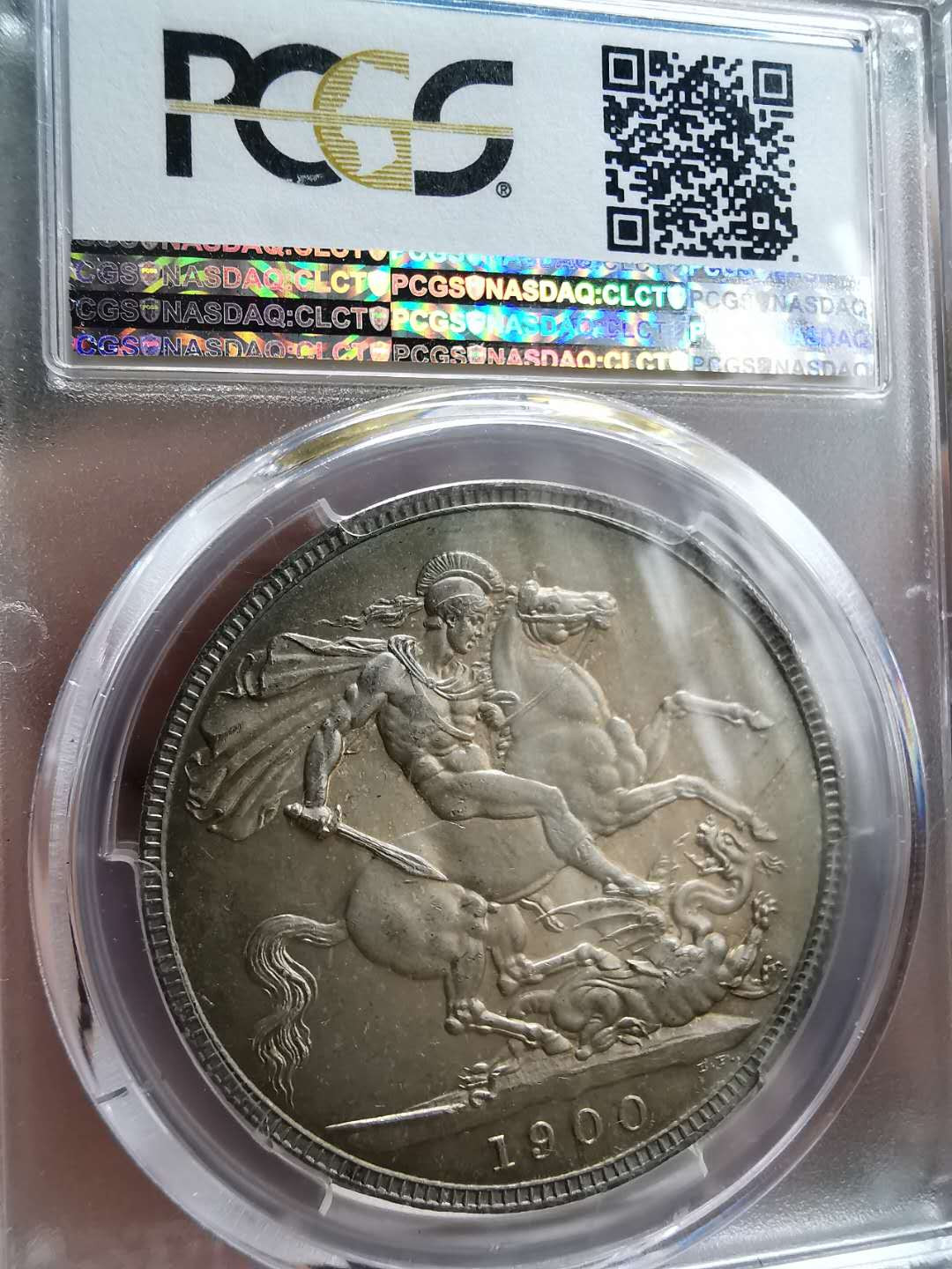 凡希社世界钱币微拍第一百二十期精品专场 荐！1900老维批纱马剑大银PCGS-MS63淡彩光低评！