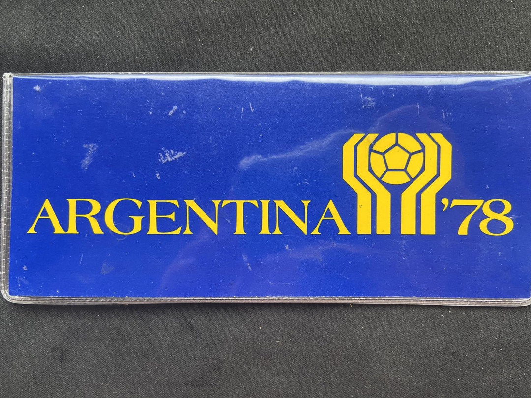 【币观天下】107期钱币拍卖 【阿根廷】1978年世界杯套币