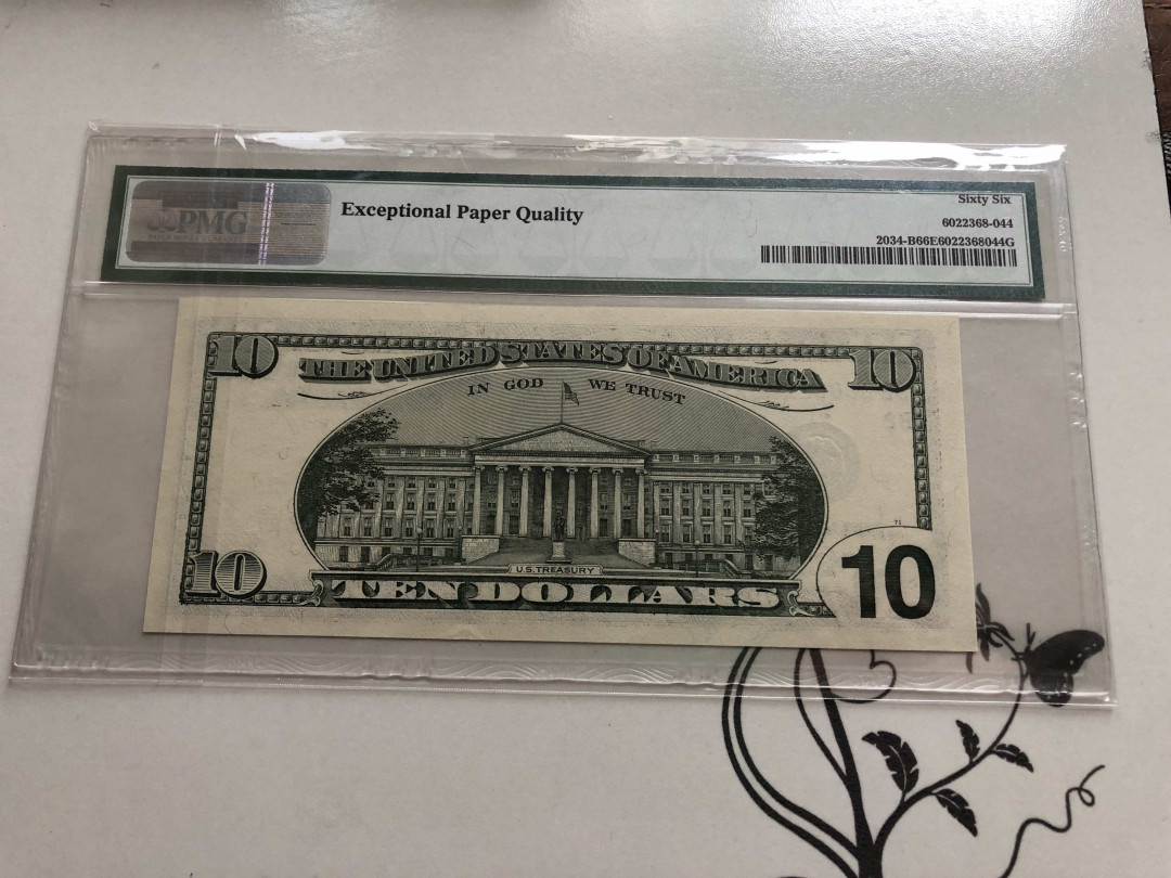 【收藏联盟】第139期拍卖——拼花马赛克（共50拍） 【小号2102】美国 1999年10美金 PMG66EPQ