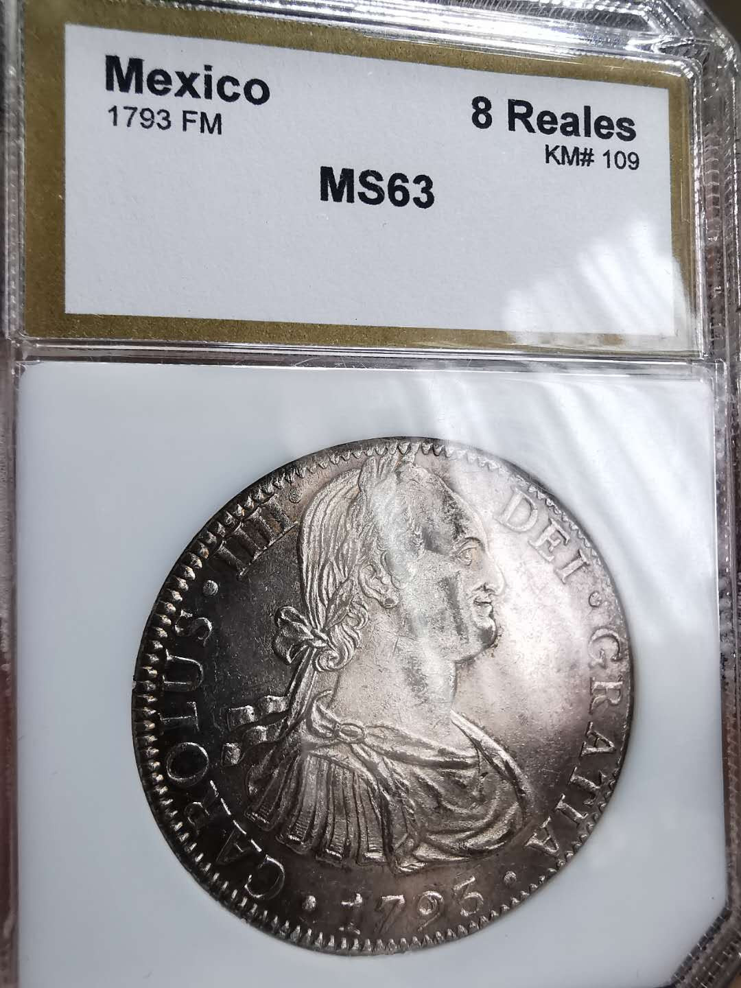 凡希社世界钱币微拍第一百二十期精品专场 荐！1793墨西哥卡四双柱PCI-MS63状态一流！