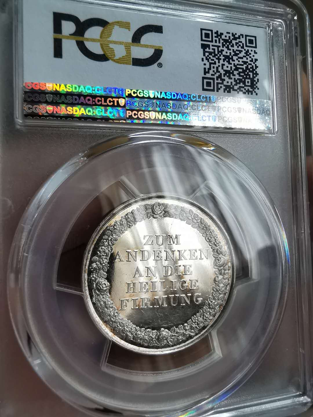 凡希社世界钱币微拍第一百二十期精品专场 十九世纪德国基督教洗礼银章PCGS-MS63