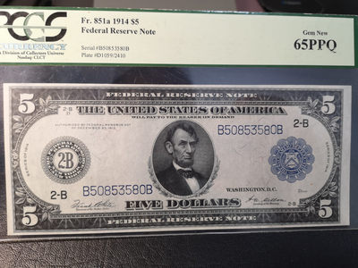 《外钞收藏家》第七十九期拍卖 - 美国1914年5元 大票幅  pcgs65 精美雕刻