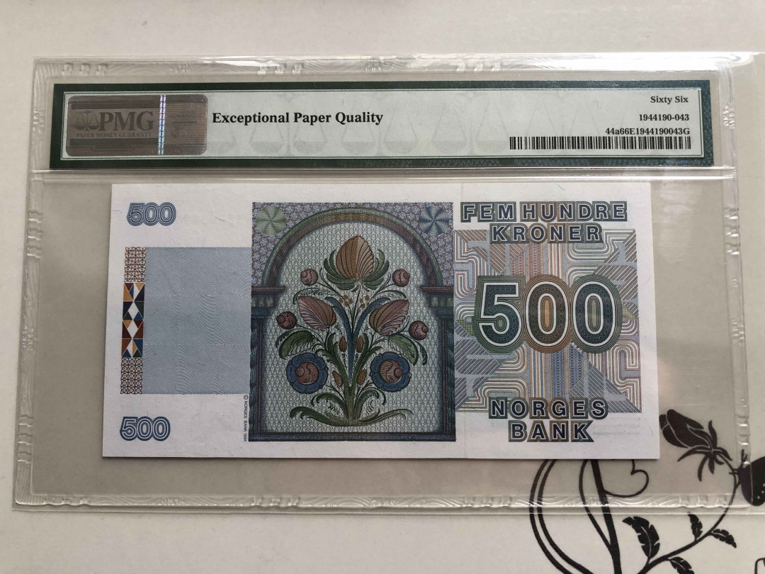 【收藏联盟】第139期拍卖——拼花马赛克（共50拍） 挪威 1991年 500克朗 PMG66EPQ  p44a