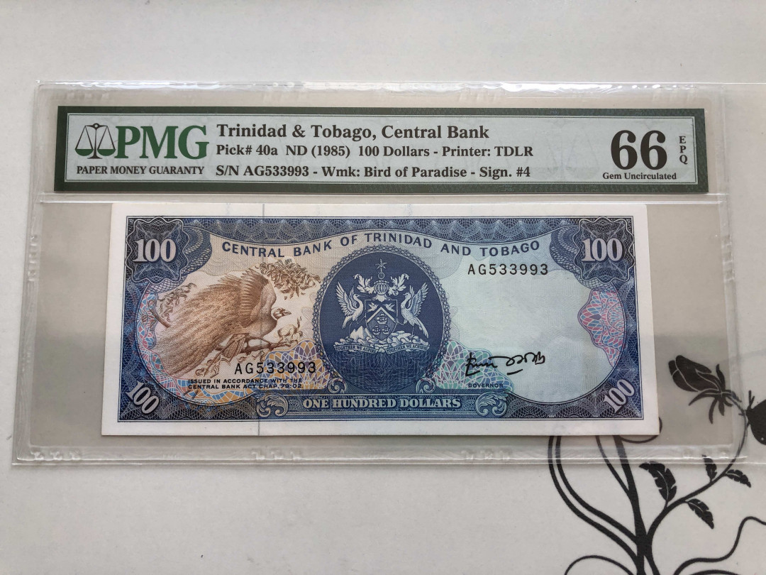 【收藏联盟】第139期拍卖——拼花马赛克（共50拍） 特立尼达和多巴哥 1985年100元 PMG66EPQ