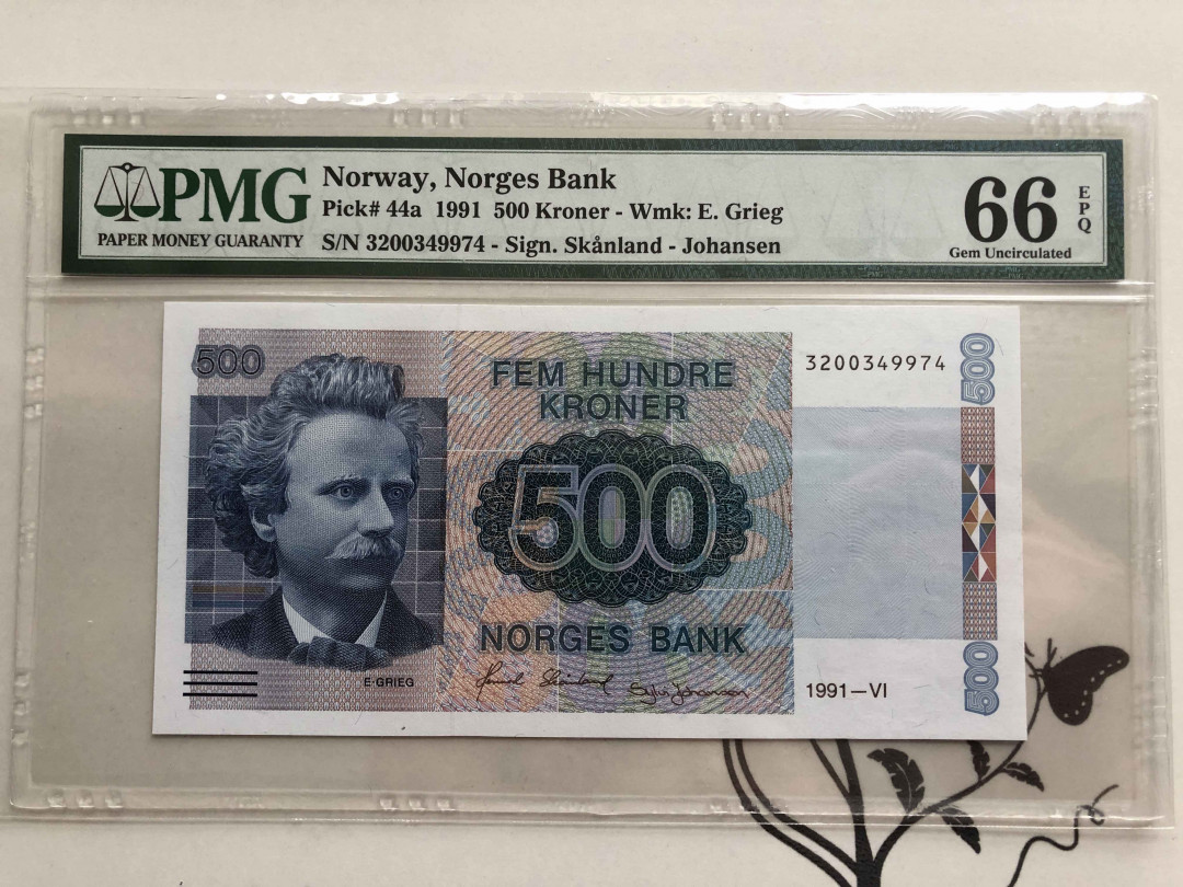 【收藏联盟】第139期拍卖——拼花马赛克（共50拍） 挪威 1991年 500克朗 PMG66EPQ  p44a