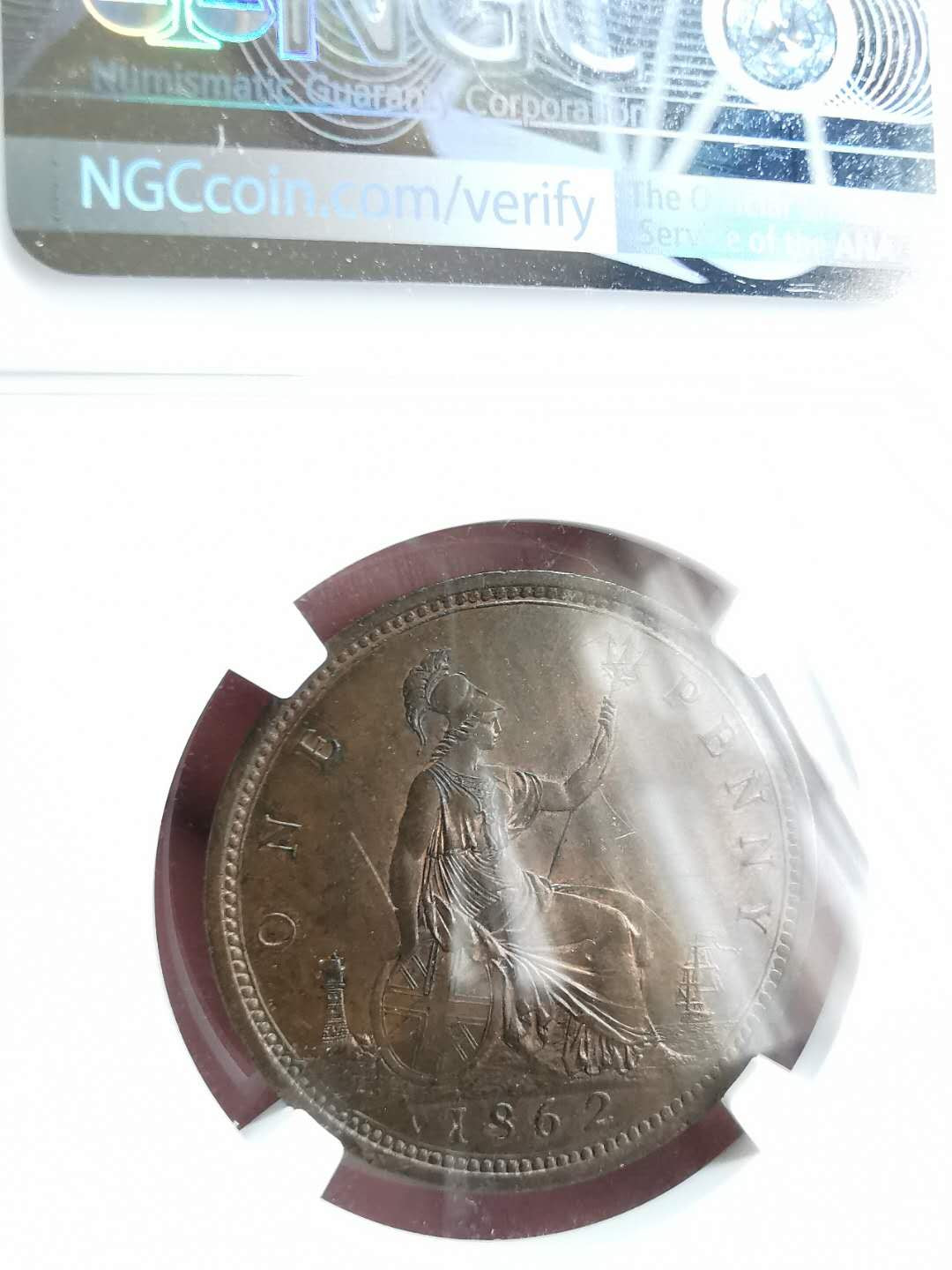 凡希社世界钱币微拍第一百二十期精品专场 1862英国小维便士NGC-MS63