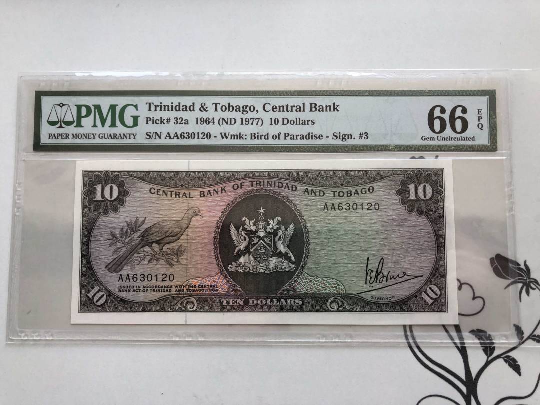 【收藏联盟】第139期拍卖——拼花马赛克（共50拍） 特立尼达和多巴哥 1977年10元 PMG66EPQ